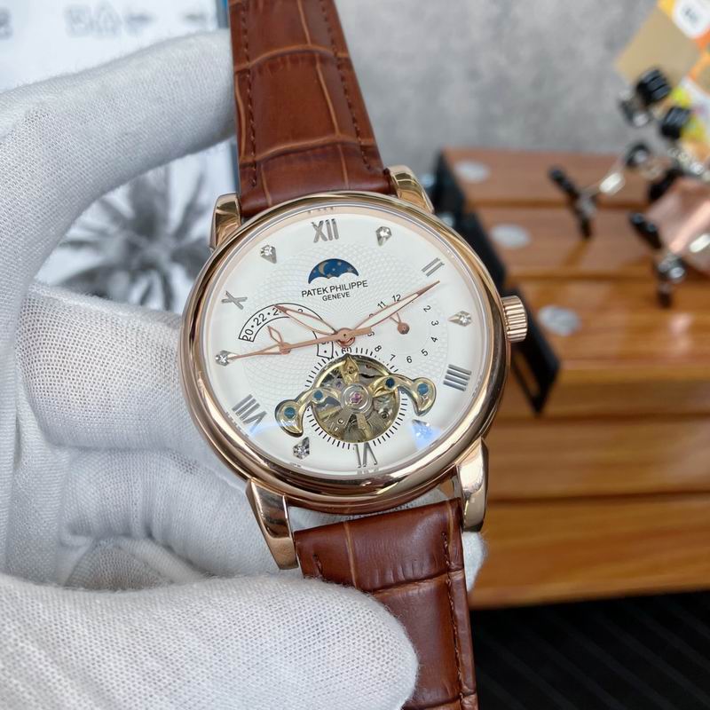 Patek Philippe 43mm 86 (7)