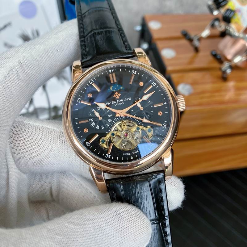 Patek Philippe 43mm 87 (6)