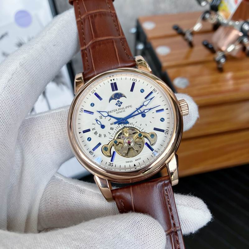 Patek Philippe 43mm 87 (7)