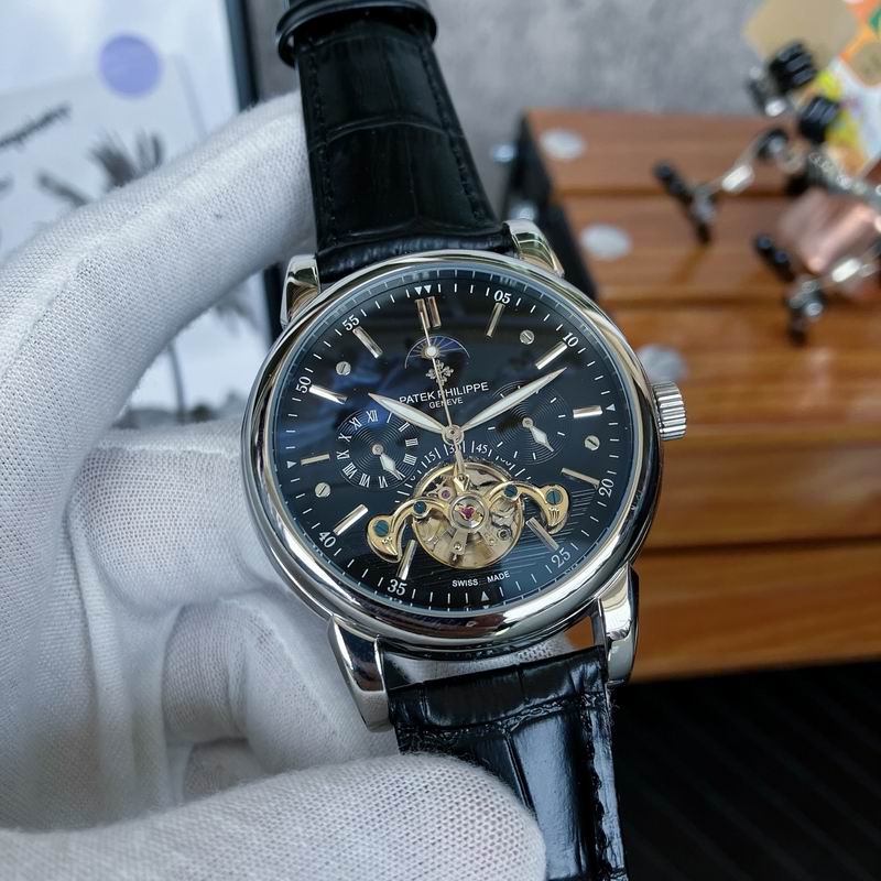 Patek Philippe 43mm 87 (8)