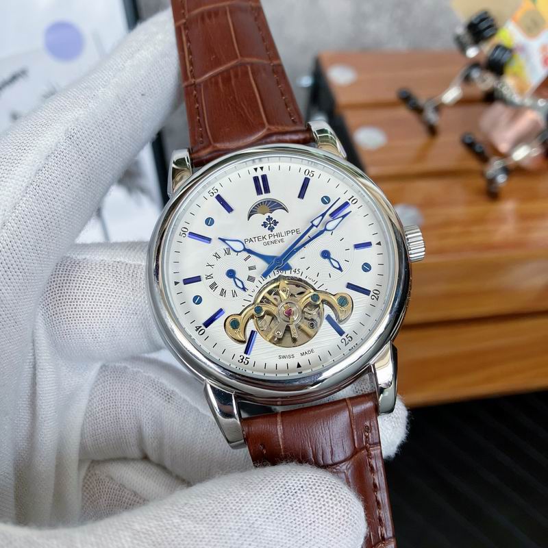 Patek Philippe 43mm 87 (9)