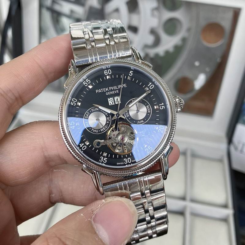 Patek Philippe 43mm 96 (13)