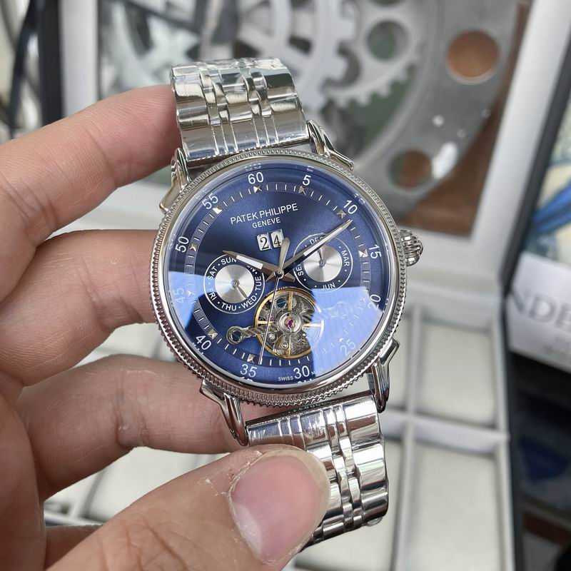 Patek Philippe 43mm 96 (14)