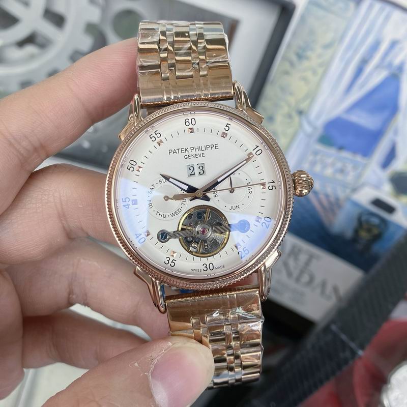 Patek Philippe 43mm 96 (6)