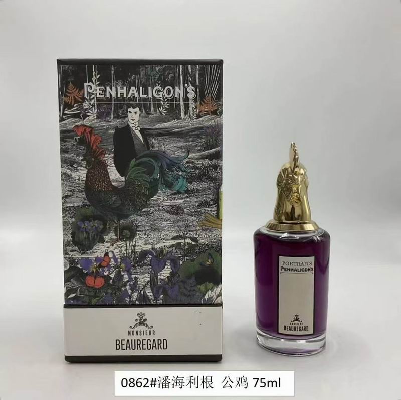 Penhaligon's 75ml (1)