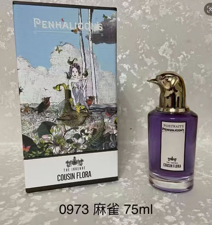 Penhaligon's 75ml (2)