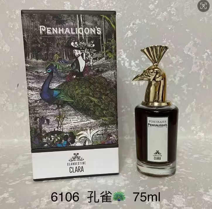 Penhaligon's 75ml (3)