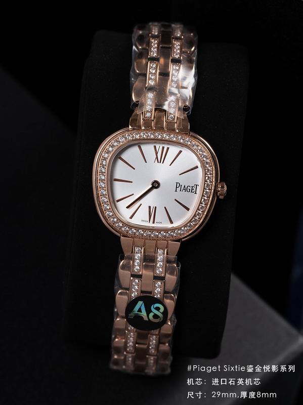 Piaget 29mm 44 (16)