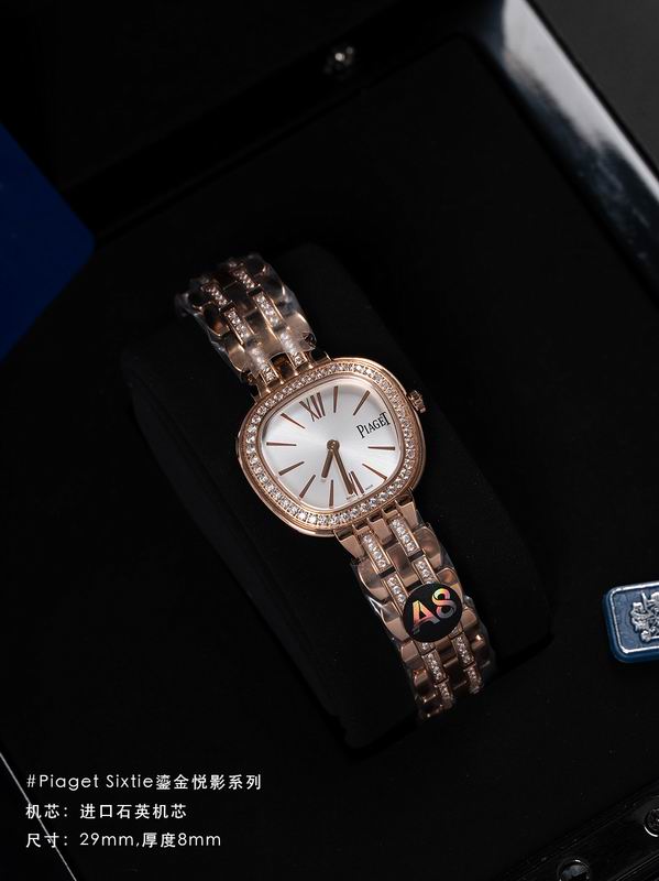 Piaget 29mm 44 (17)