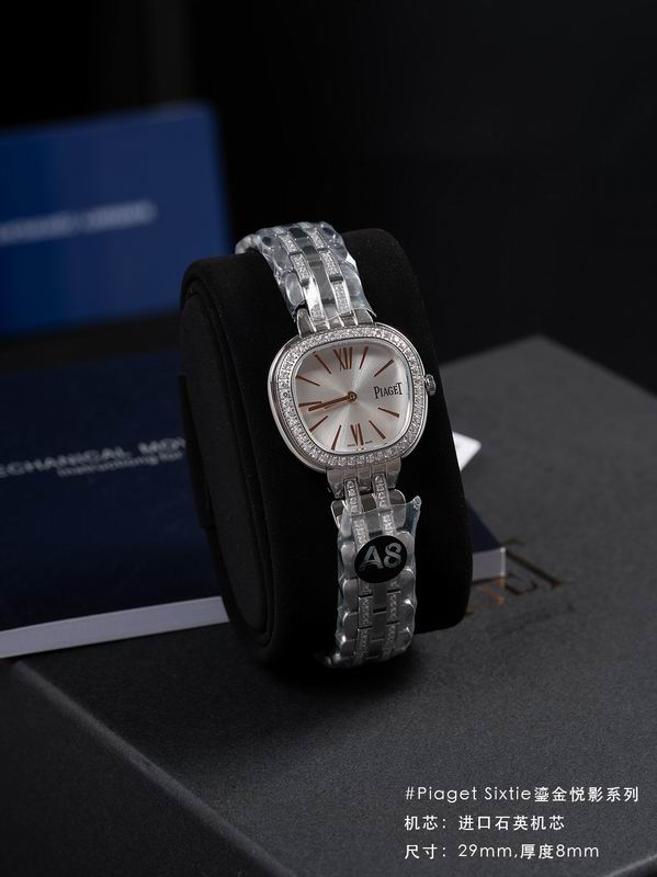 Piaget 29mm 44 (24)