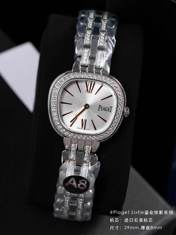 Piaget 29mm 44 (25)
