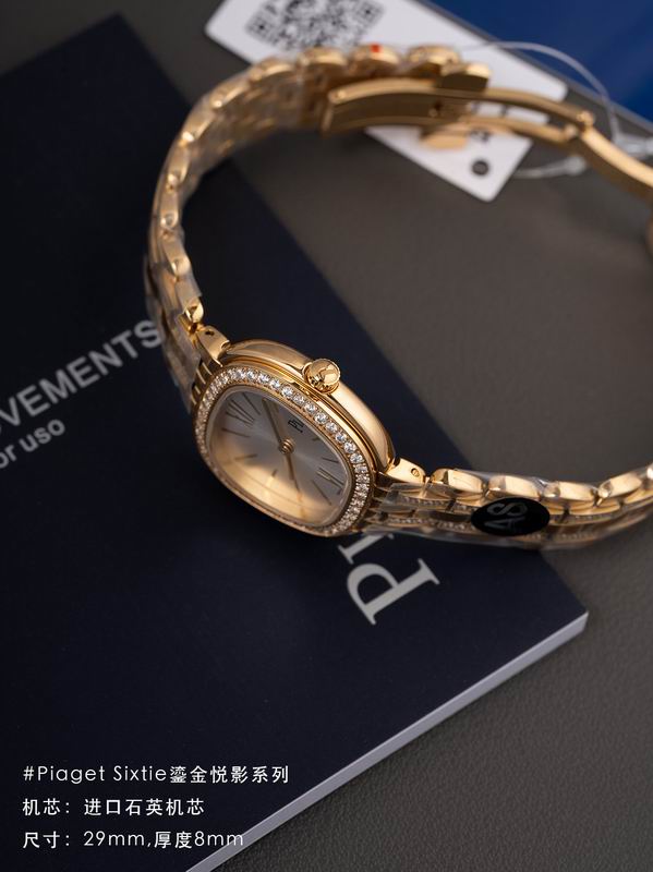 Piaget 29mm 44 (4)