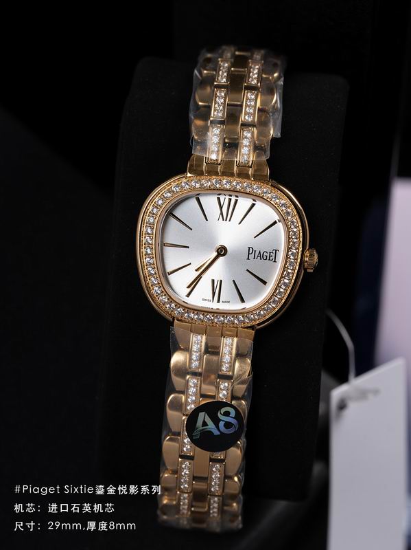 Piaget 29mm 44 (7)