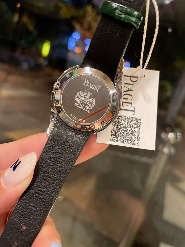 Piaget 32mm 42 (4)