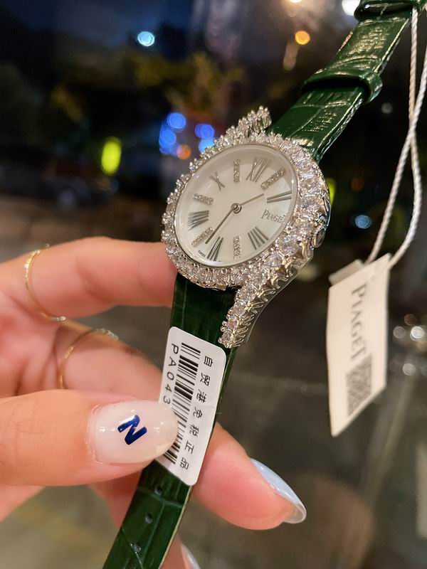 Piaget 32mm 42 (5)