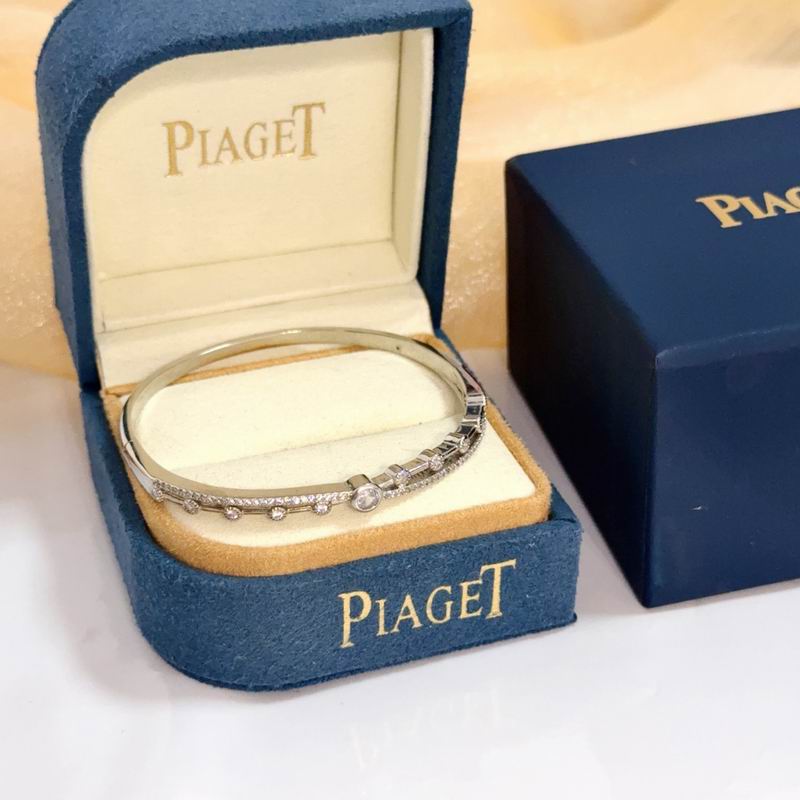 Piaget Bracelet  05yxs02 (2)