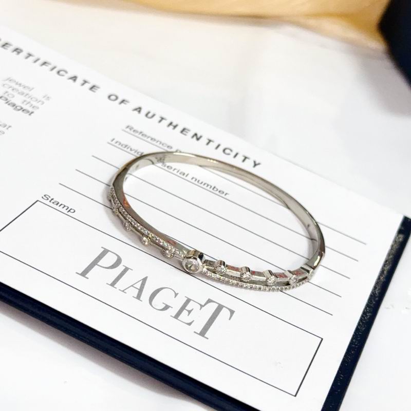 Piaget Bracelet  05yxs02 (7)