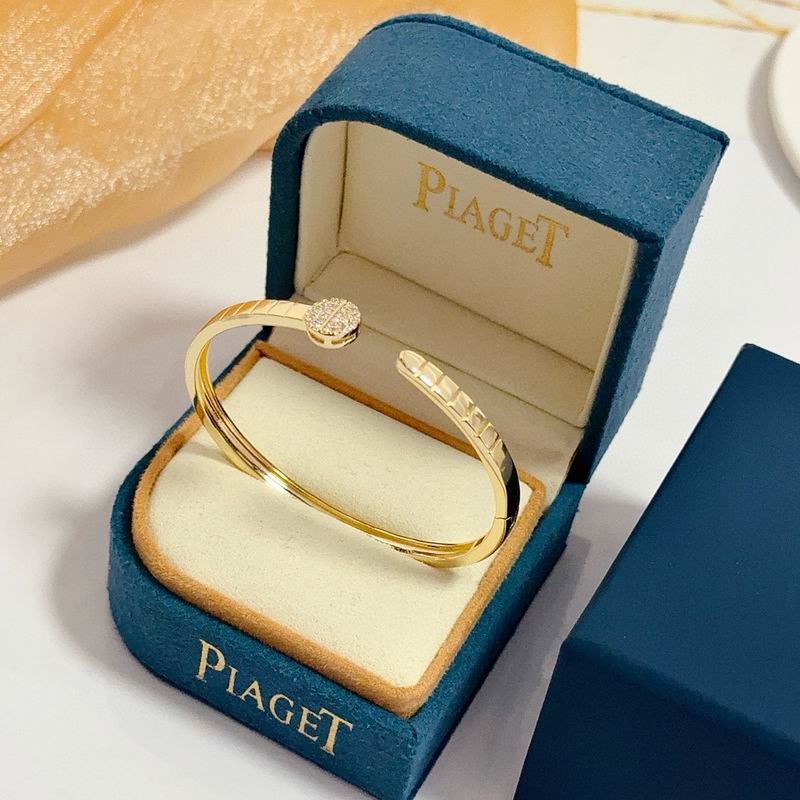 Piaget Bracelet  05yxs03 (2)