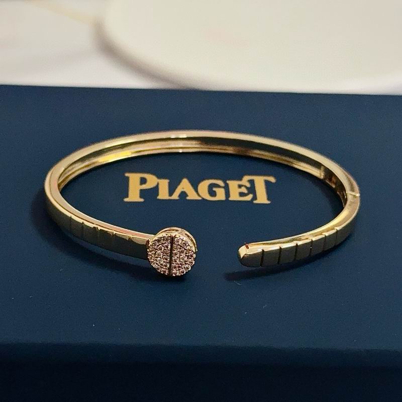 Piaget Bracelet  05yxs03 (6)