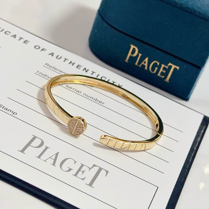 Piaget Bracelet  05yxs03 (8)