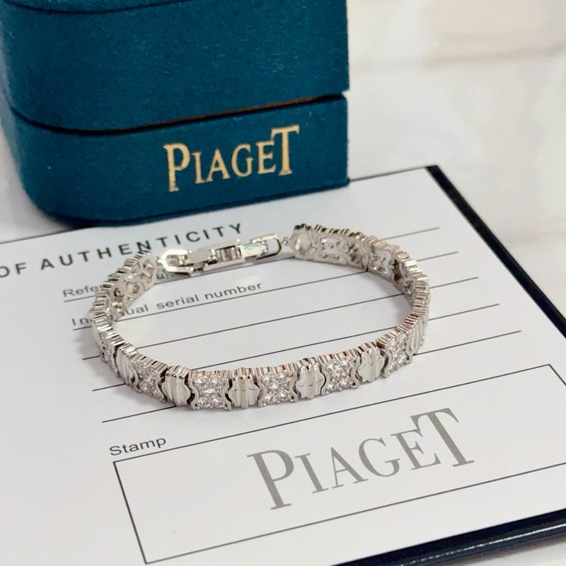 Piaget Bracelet  05yxs04 (6)