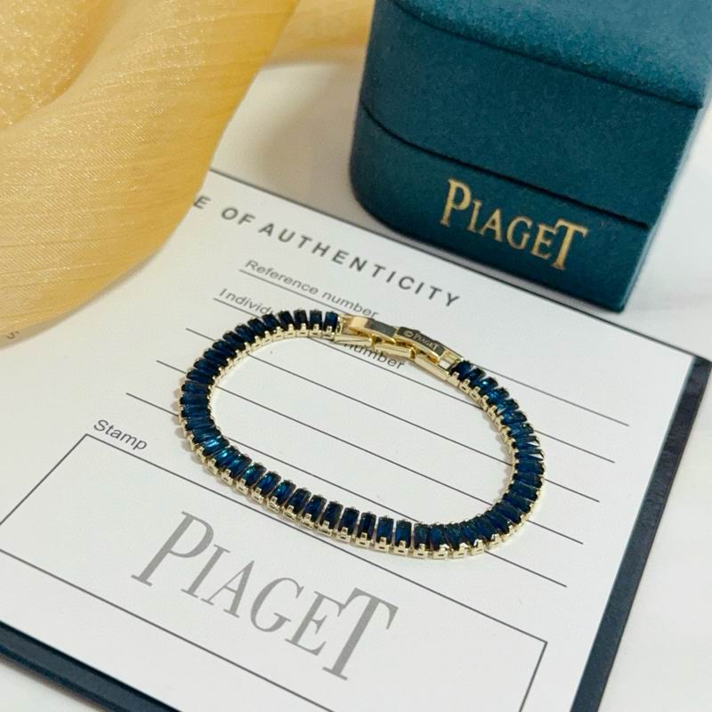 Piaget Bracelet  05yxs05 (9)