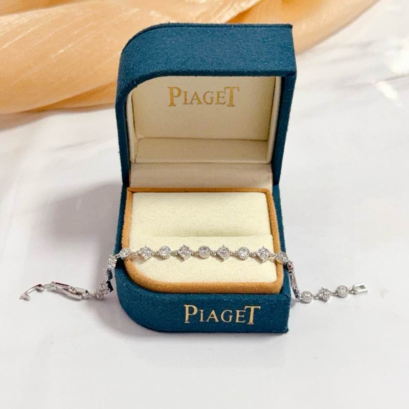 Piaget Bracelet  05yxs06 (4)