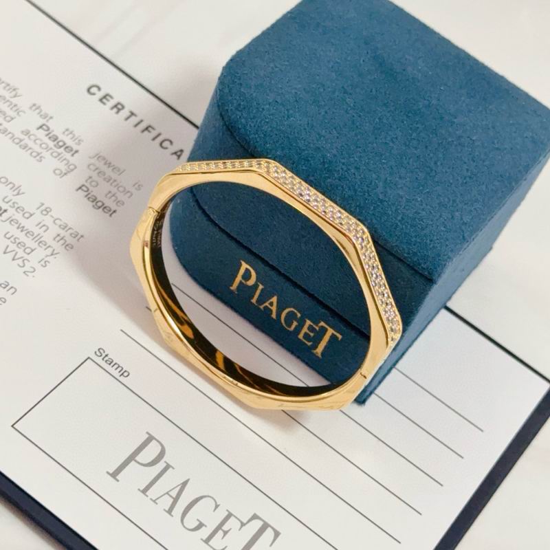 Piaget Bracelet  05yxs07 (8)