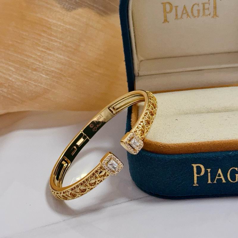 Piaget Bracelet  05yxs08 (4)