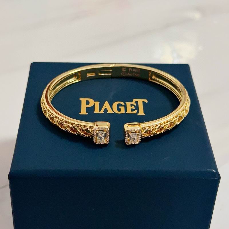 Piaget Bracelet  05yxs08 (6)