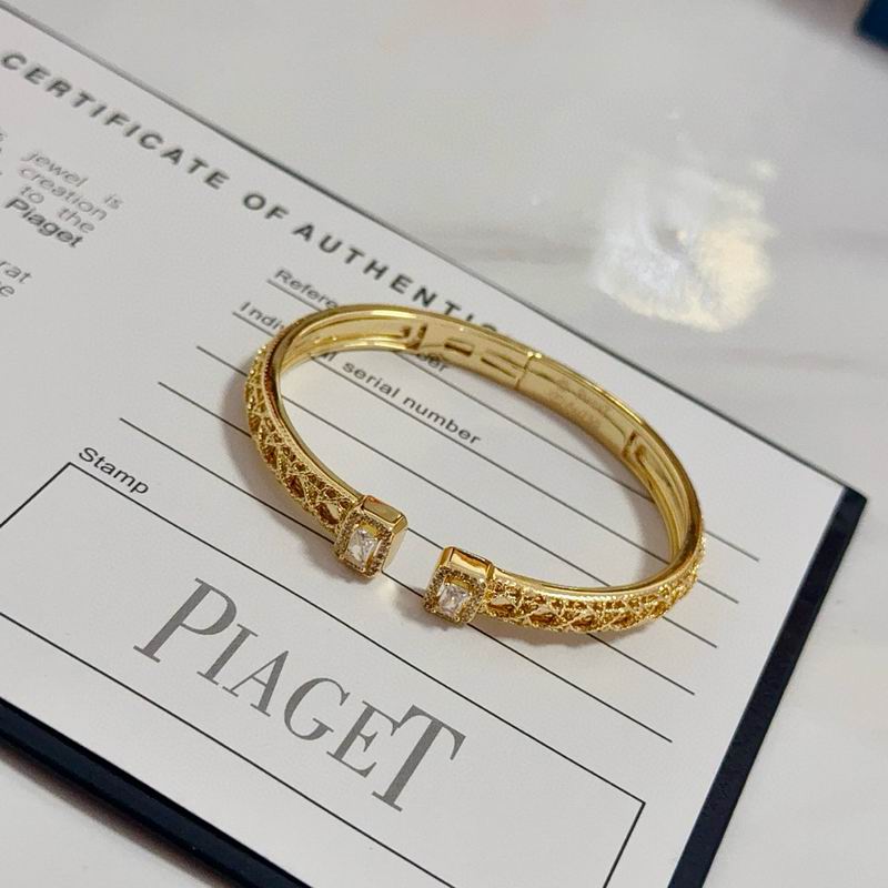 Piaget Bracelet  05yxs08 (7)