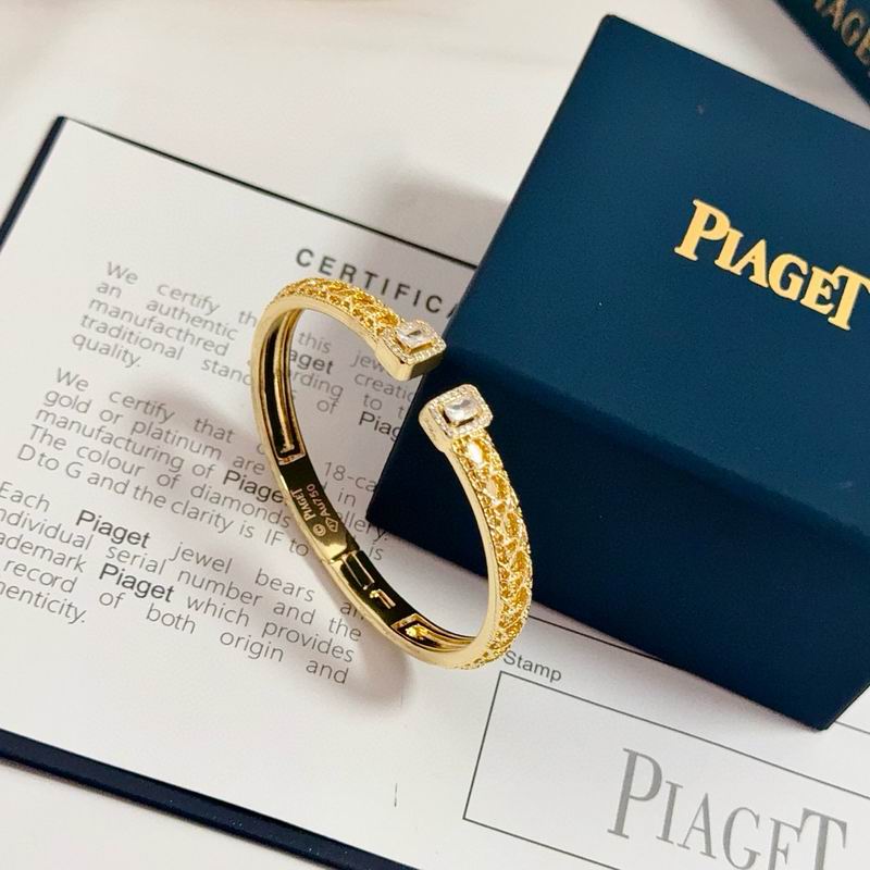Piaget Bracelet  05yxs08 (8)