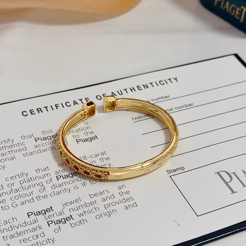 Piaget Bracelet  05yxs08 (9)