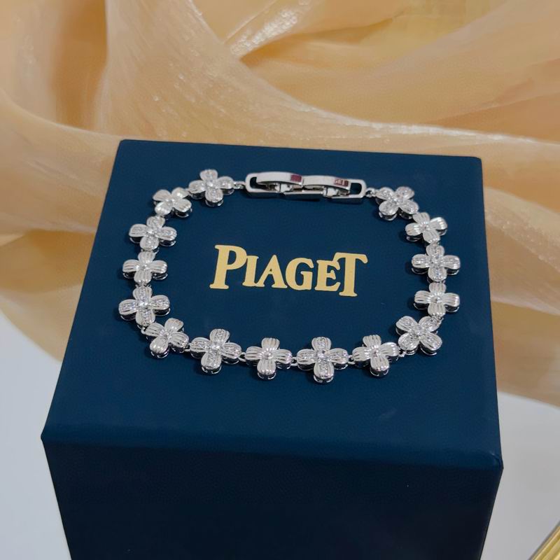 Piaget Bracelet  05yxs09 (6)