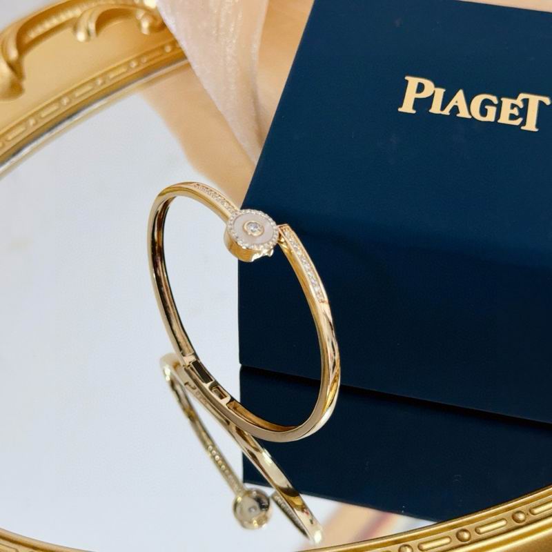 Piaget Bracelet  05yxs11 (4)