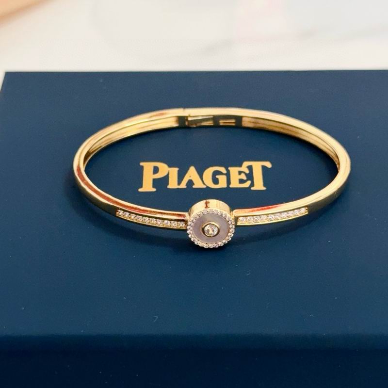 Piaget Bracelet  05yxs11 (5)
