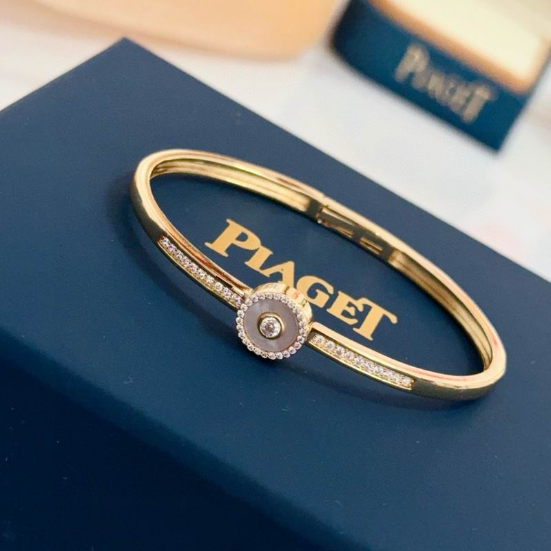 Piaget Bracelet  05yxs11 (6)