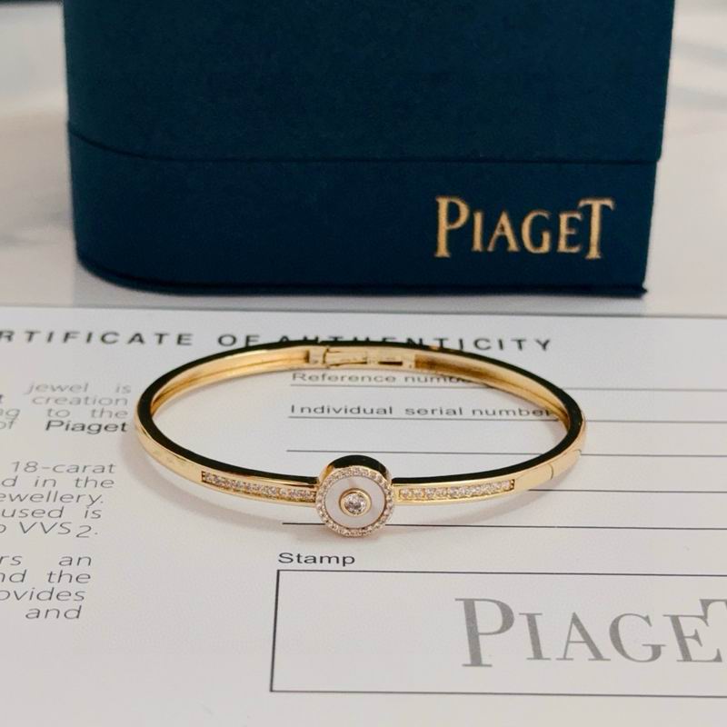 Piaget Bracelet  05yxs11 (7)