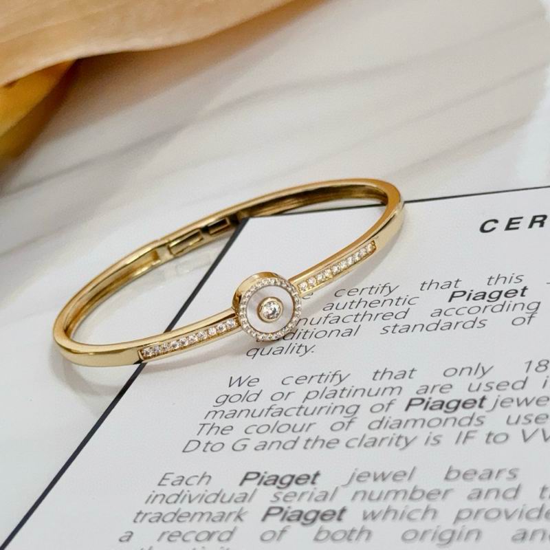 Piaget Bracelet  05yxs11 (8)