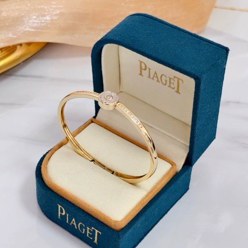 Piaget Bracelet  05yxs11 (9)