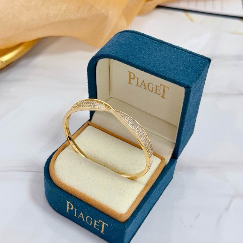 Piaget Bracelet  05yxs13 (2)