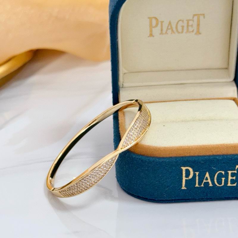 Piaget Bracelet  05yxs13 (4)