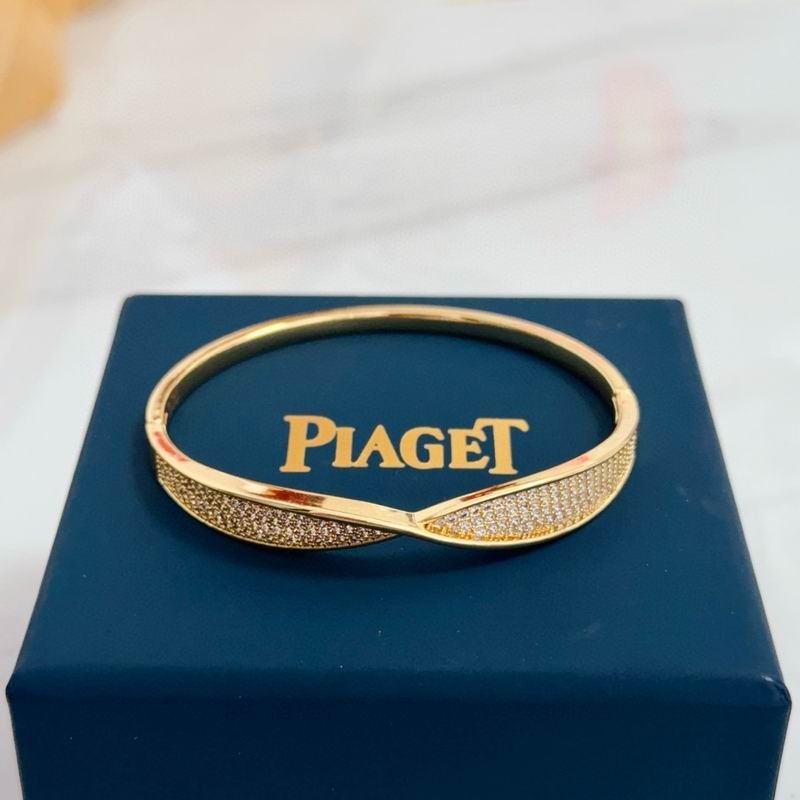 Piaget Bracelet  05yxs13 (6)
