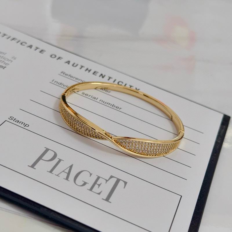 Piaget Bracelet  05yxs13 (7)