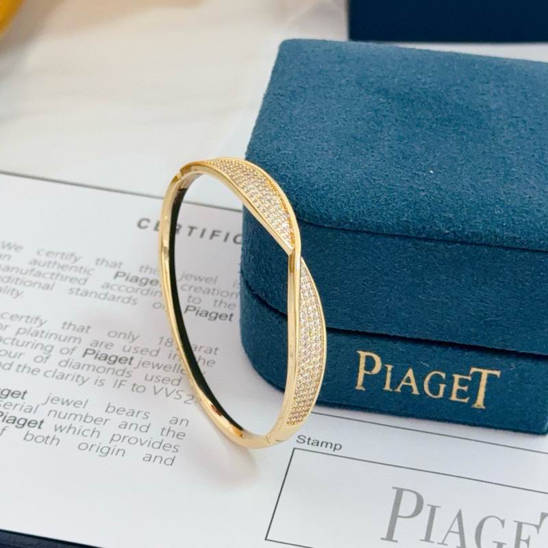 Piaget Bracelet  05yxs13 (8)