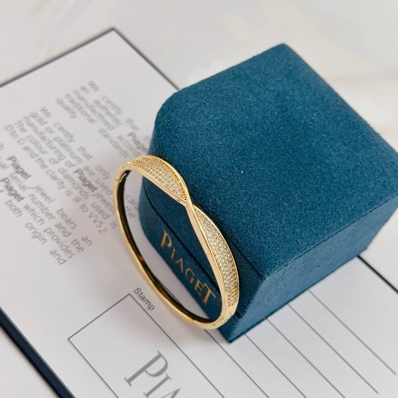 Piaget Bracelet  05yxs13 (9)