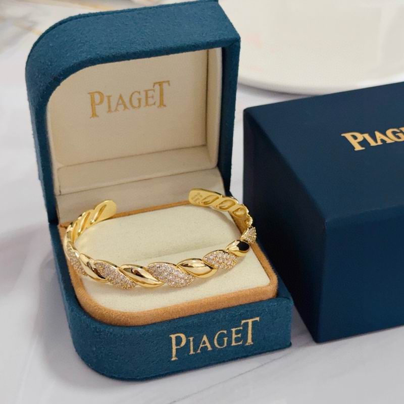 Piaget Bracelet  05yxs14 (1)