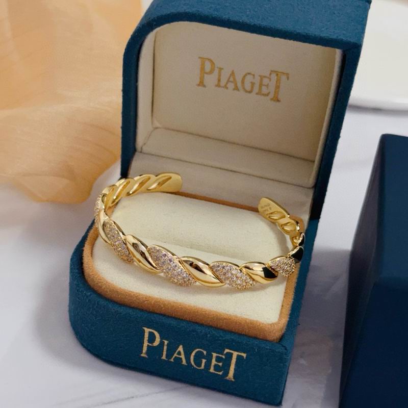 Piaget Bracelet  05yxs14 (2)