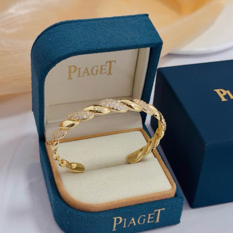 Piaget Bracelet  05yxs14 (3)
