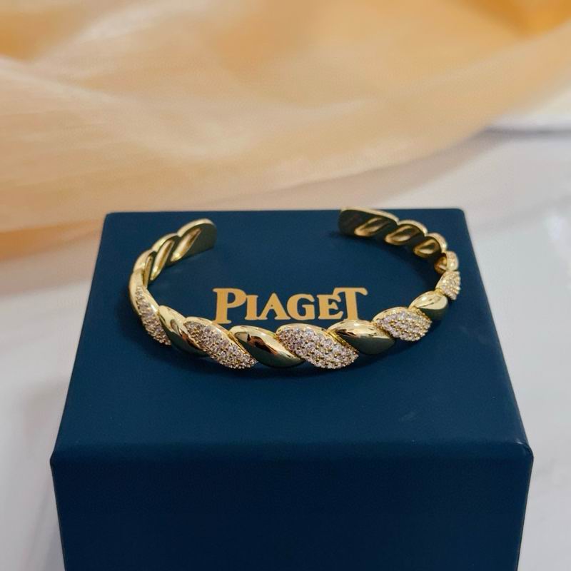 Piaget Bracelet  05yxs14 (6)